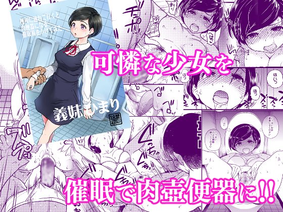 発売してます!!実際お得!

翁計画師走の翁総集編(翁計画)|FANZA同人 https://t.co/c8YpMDIuxU
#FANZA同人 