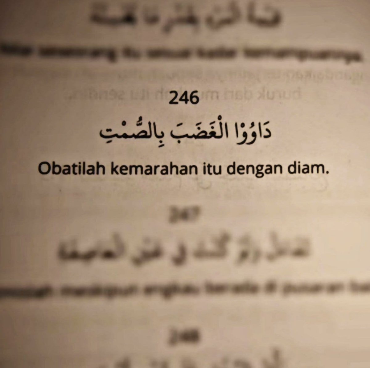 This!