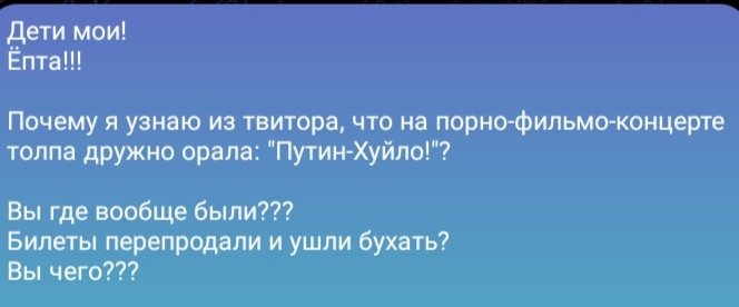 Брат Антöний 💙💛 (@bratanantonio) on Twitter photo 