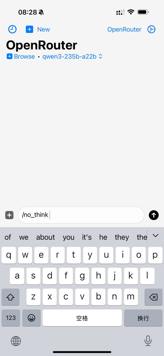 输入里加入这个关键词可以关闭 Qwen3 的「思考」模式。