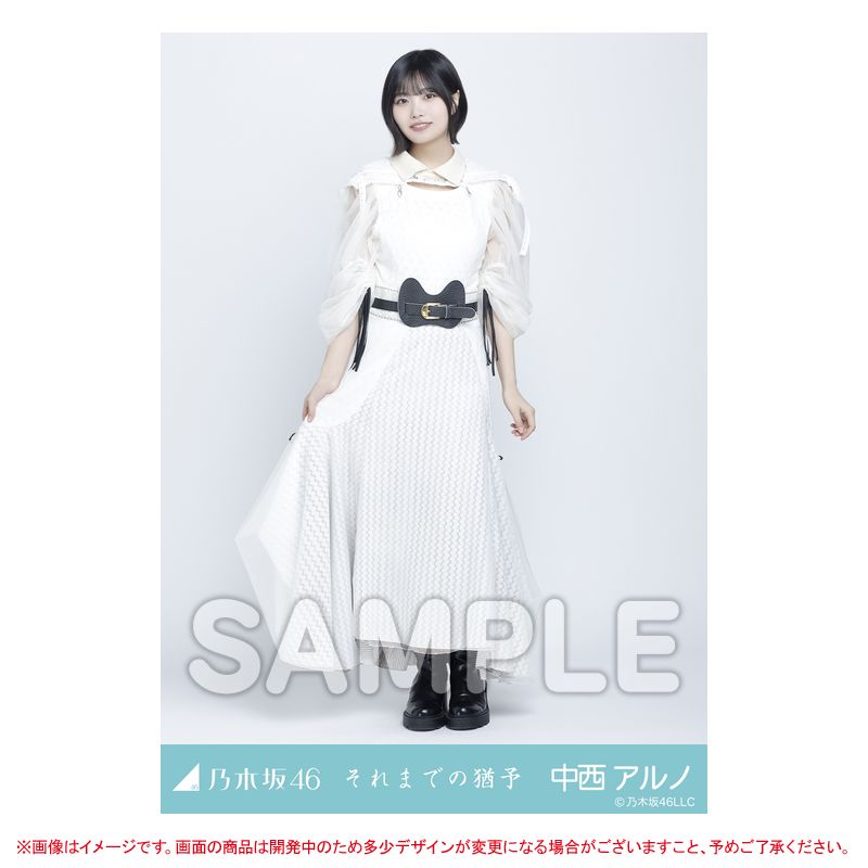 乃木坂46オフィシャルグッズ【公式】 (@nogizaka_goods) / X 乃木坂46オフィシャルグッズ【公式】 (@nogizaka_goods) / X