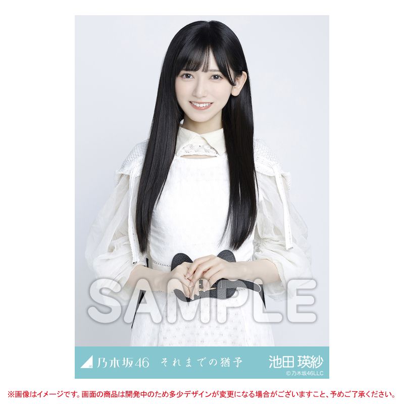 乃木坂46オフィシャルグッズ【公式】 on X: 乃木坂46オフィシャルグッズ【公式】 on X: