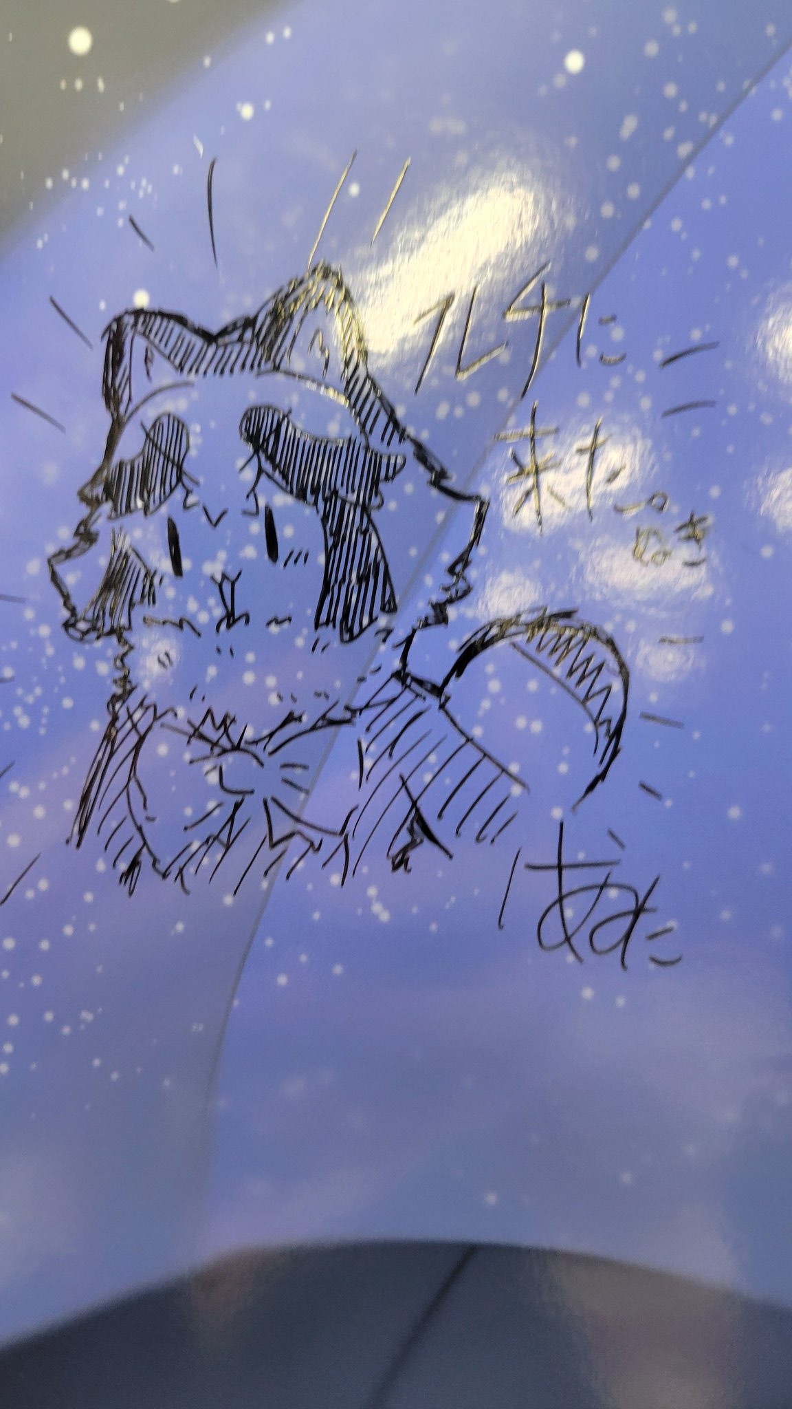 陸海空魔合同演習フレンズ (@rikukaikuuma_gd) / X