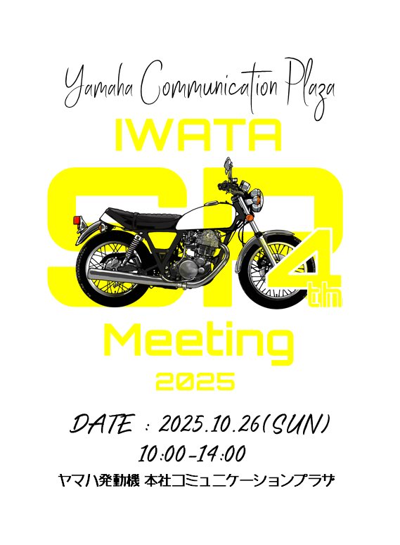 シトローゼ tweet media