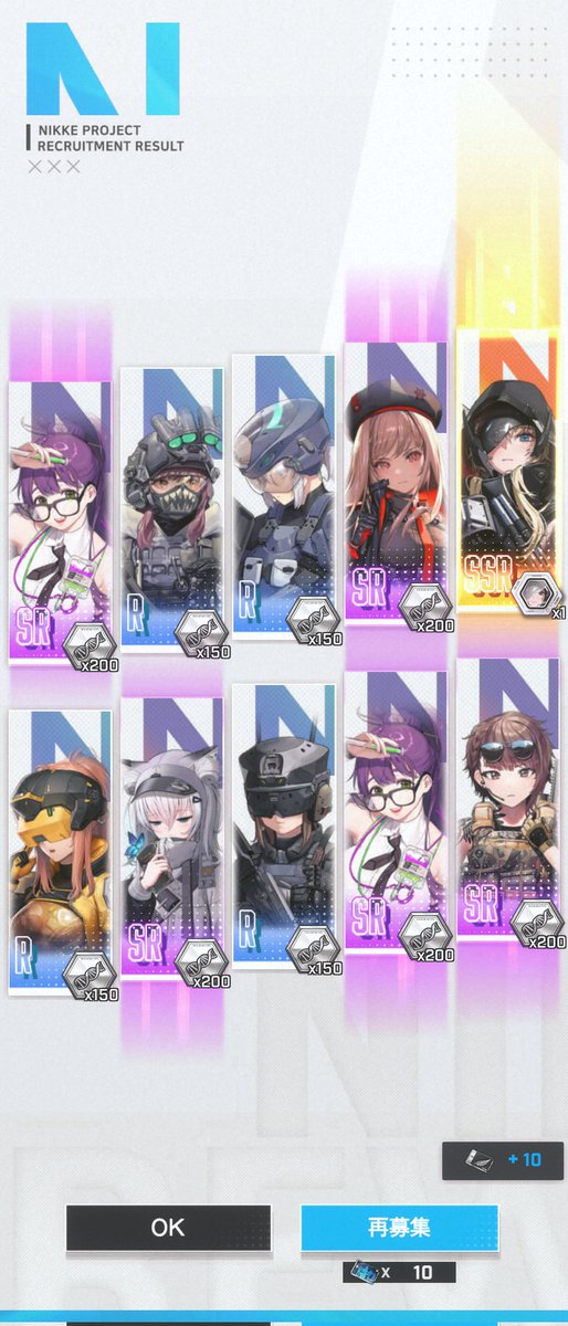 ヤスフミ tweet media