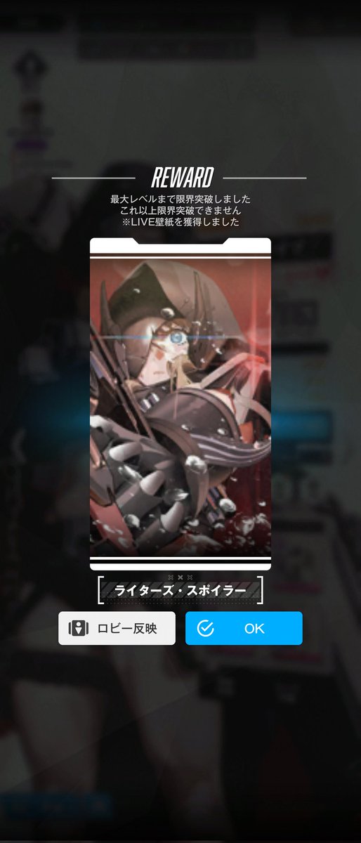 ヤスフミ tweet media