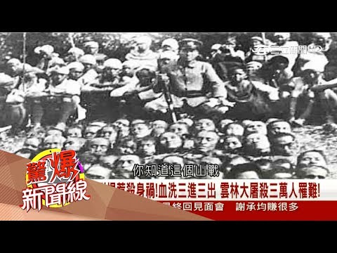 徐芳麗 tweet media