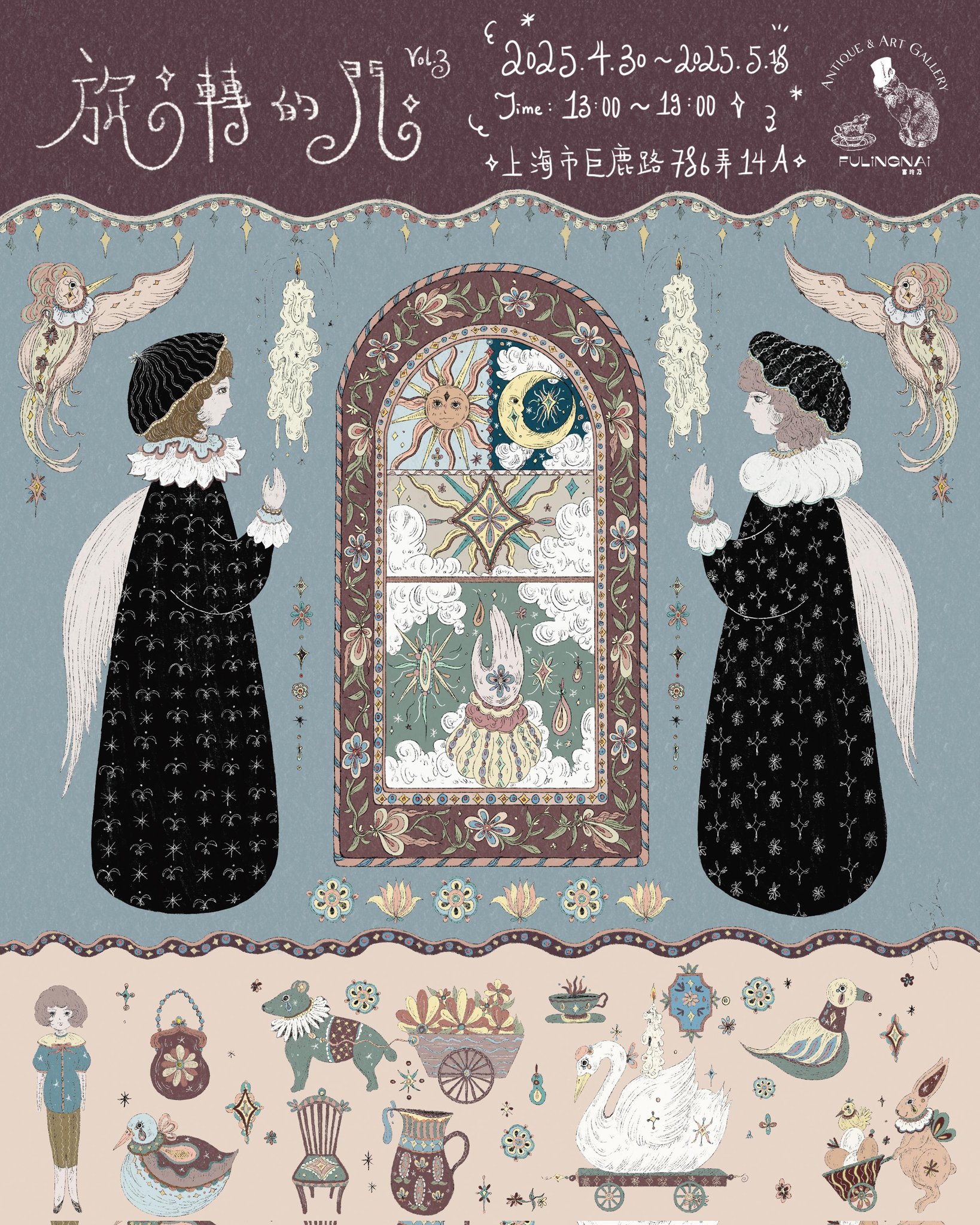 千代田梓|次回展示2025年5月 (@usagi_spica) / X 千代田梓|次回展示2025年5月 (@usagi_spica) / X