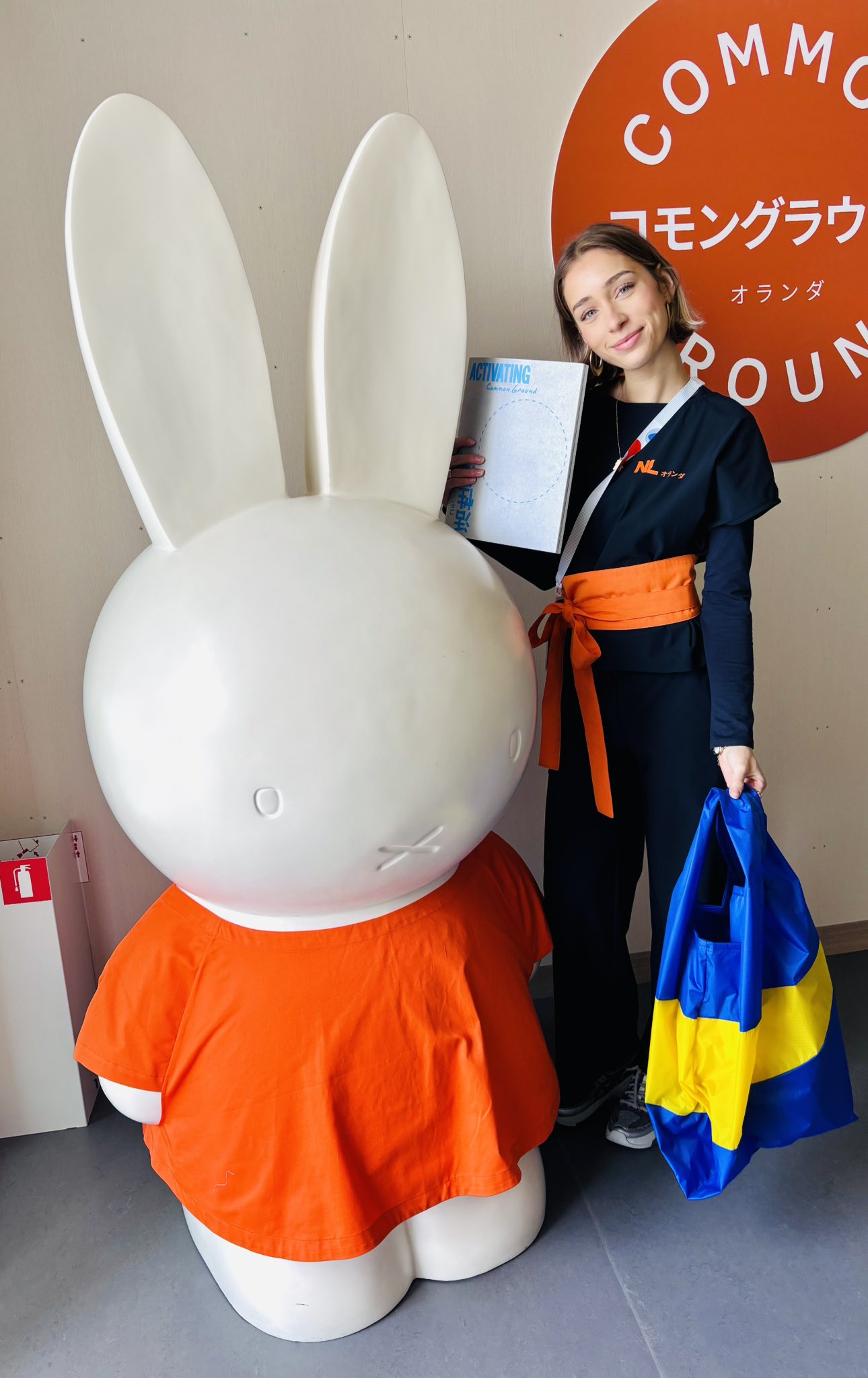 Netherlands Pavilion at Expo 2025 Osaka Kansai (@NLexpo2025) / X Netherlands Pavilion at Expo 2025 Osaka Kansai (@NLexpo2025) / X