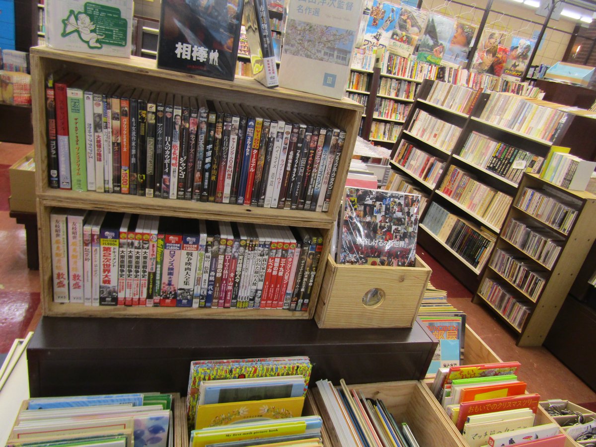 Vintage Book Lab (@VintageBookLab) / X Vintage Book Lab (@VintageBookLab) / X