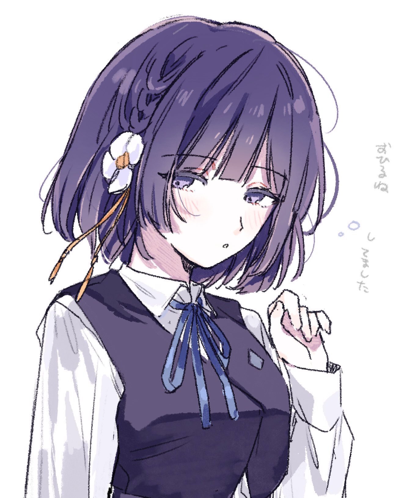 えぬ (@brandnewday02) / X えぬ (@brandnewday02) / X