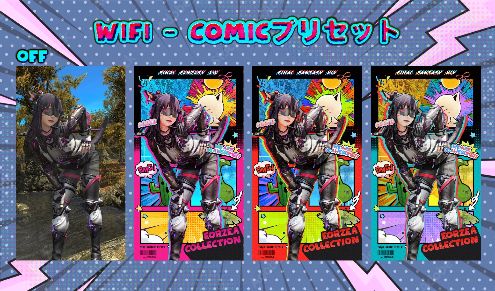 ユーザー登録をしよう – Ci-en