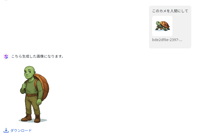 stellaai_sn's tweet image. GPT-Image-1(話題の画像生成のやつ)WEB版で画像アップロードに対応しました🙌
これまでの画像生成とは違って色々楽しんでます。
アプリについても近日中に対応します★