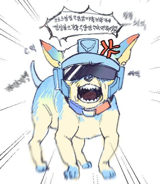 디티푸...★(옆은 무시하세요)