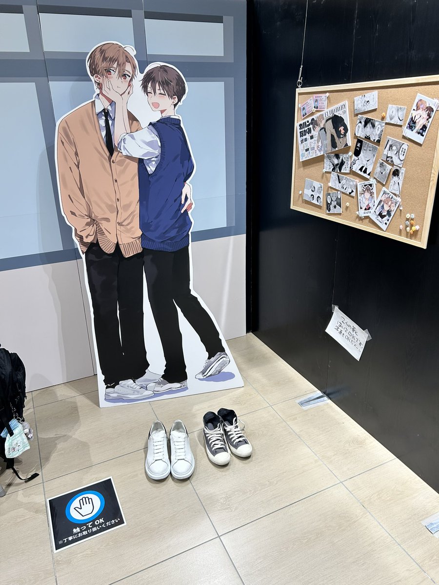 13日目スタート💗

愛知会場新商品📣
・BIGアクリルスタンド 呉都&amp;桜咲冬夏

大好評の展示内教室エリア用に描き下ろされた2人🐰🐱のイラストがBIGアクスタに！！

大きめサイズで存在感もバツグン！！
是非この機会に💓

本日もご来場お待ちしております👍

#ハレルヤベイビー　＃仔縞楽々　＃ハレべ展