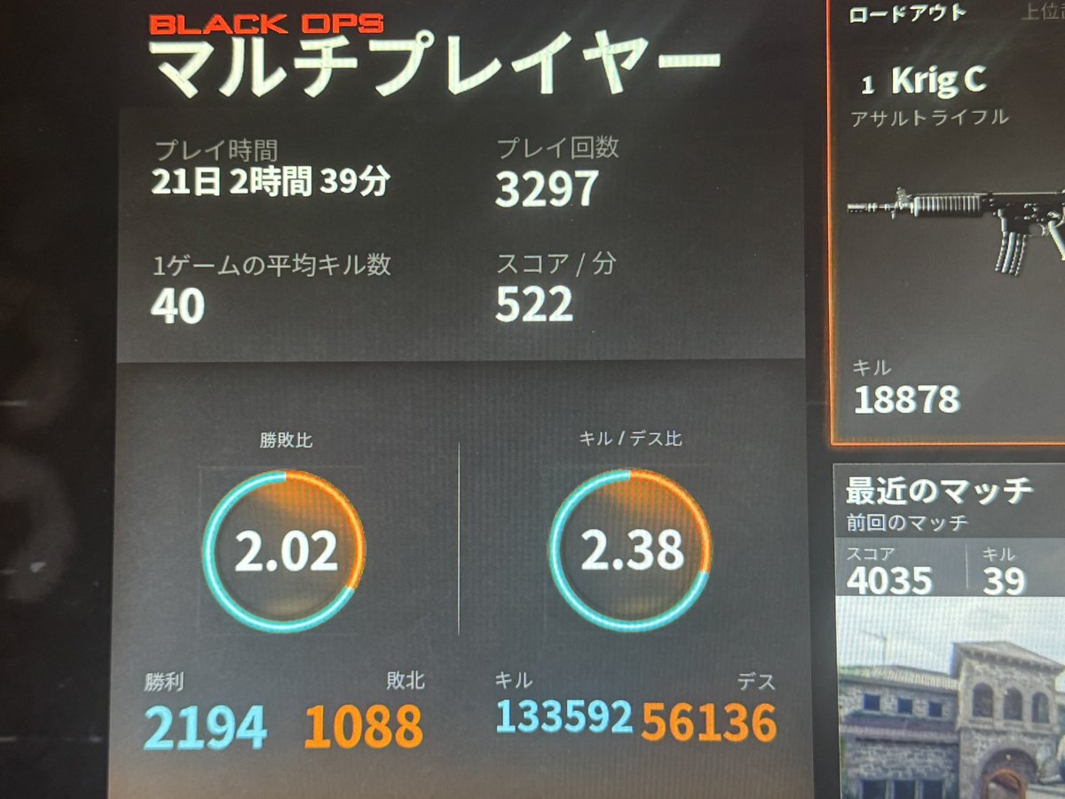 maatumoto tweet media
