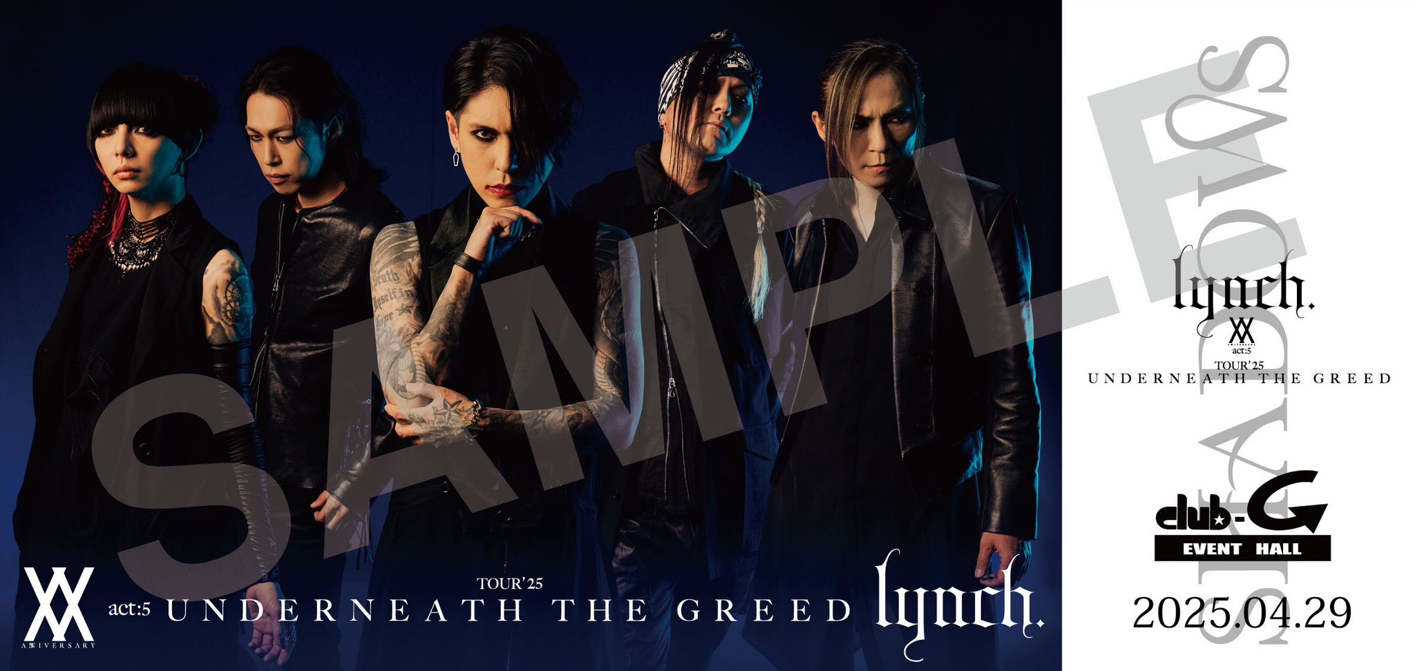 lynch. OFFICIAL (@lynch_staff) / X
