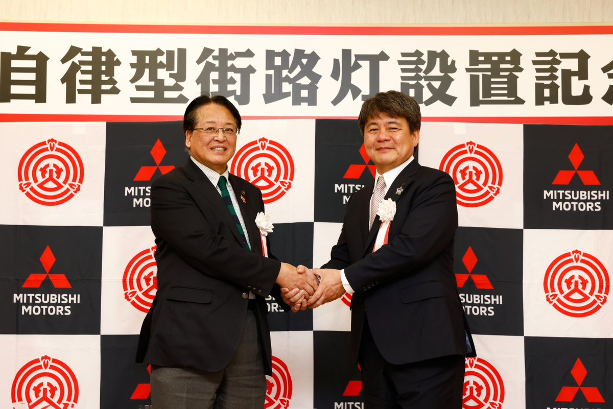 三菱自動車販売 優秀社員表彰メダル 三菱自動車工業株式会社 on X: