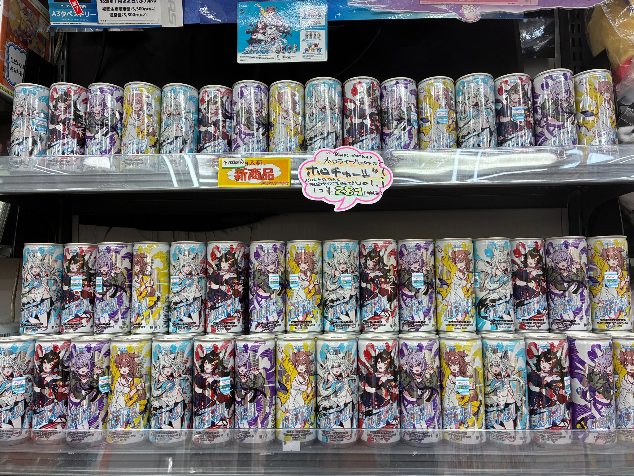 Gpqgvv9bEAMgBGC.jpg:large