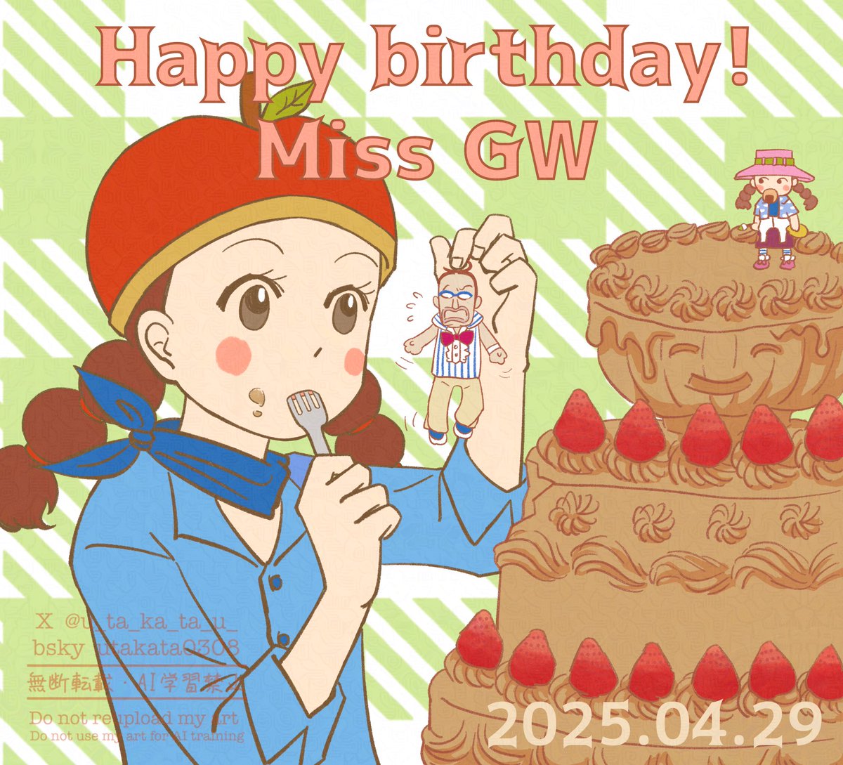 まりあんぬ
お誕生日おめでとう🎉🎊🎁🎂🎈