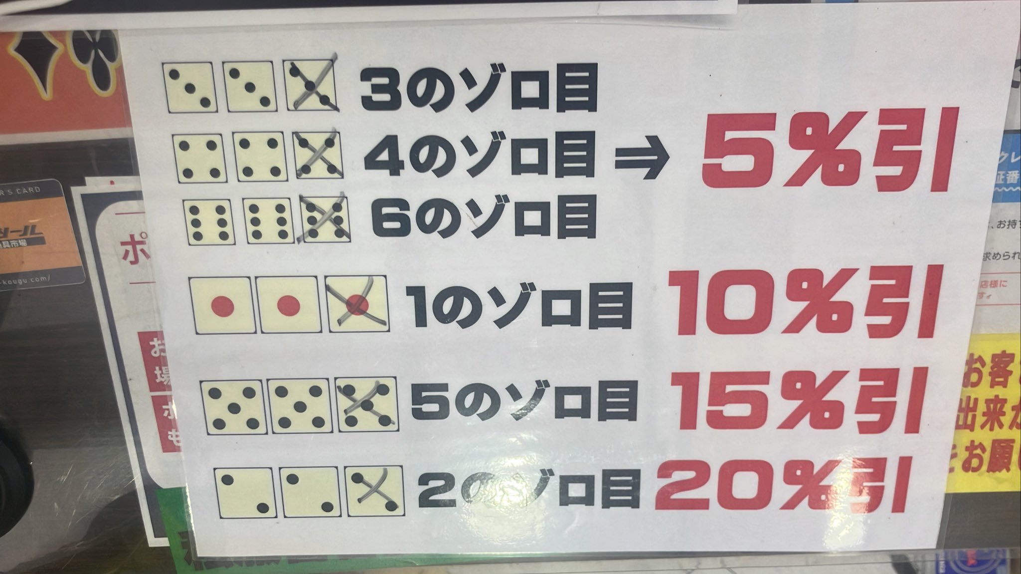 アクトツール富山店【公式】 (@actool_15go) / X アクトツール富山店【公式】 (@actool_15go) / X