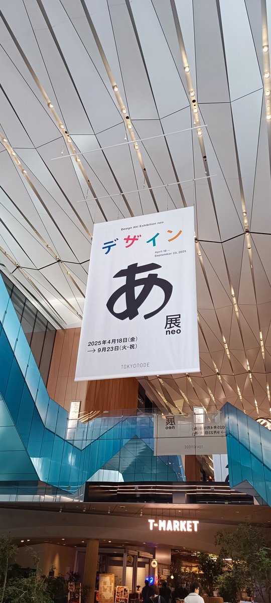 ペプシだったもの (@pepsifrags) on Twitter photo 