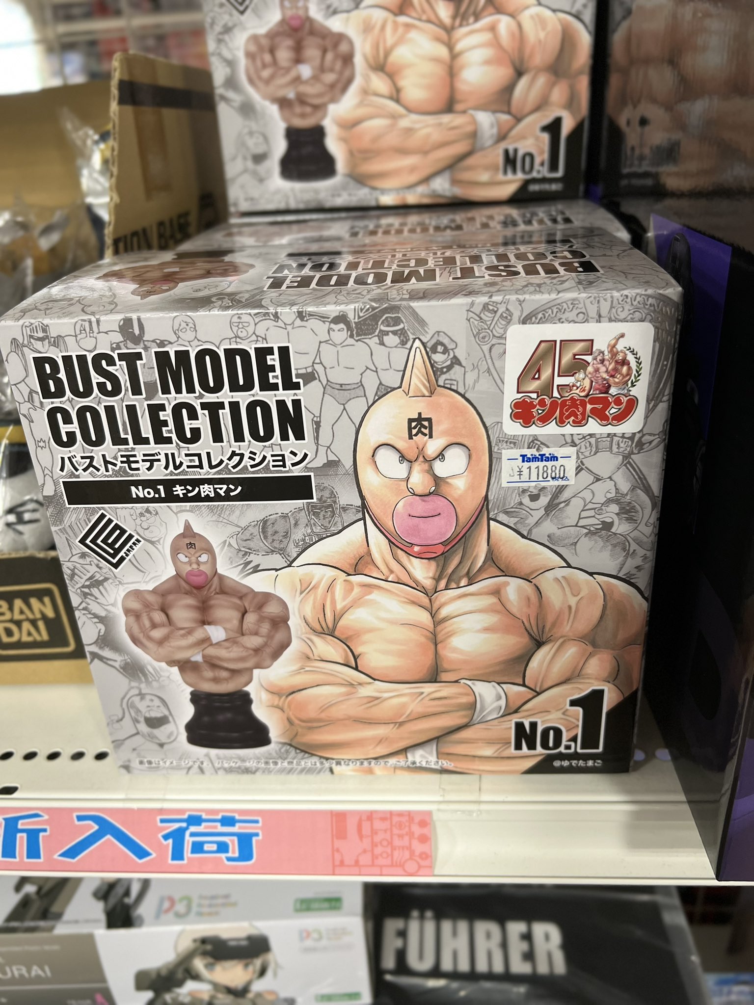 キン肉マン バストモデル コレクションNo.1極美品 キン肉マンフィギュア 完全新作『BMC キン肉マンシリーズ 第1弾