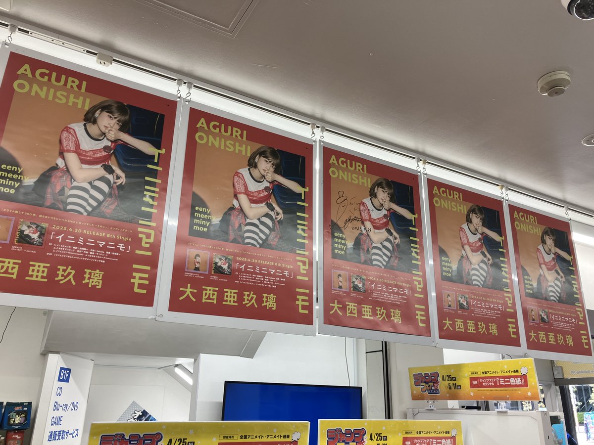 NagichanPrimus@青山なぎさ1stLIVE (@anchanprimus) / X NagichanPrimus@青山なぎさ1stLIVE (@anchanprimus) / X
