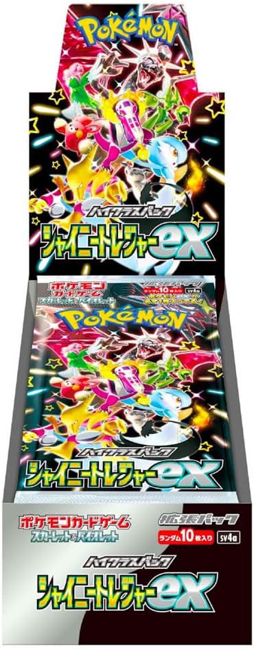 【まとめ売り】ポケモンカード　超電ブレイカー／シャイニートレジャーほか ポケモンカード 超電ブレイカー シャイニートレジャーex BOX