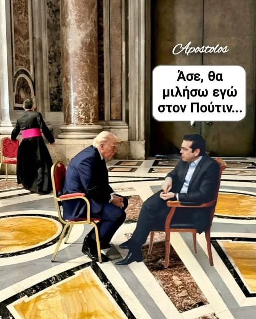 Alexandros Gavriilidis (@alexgavriilidis) on Twitter photo 