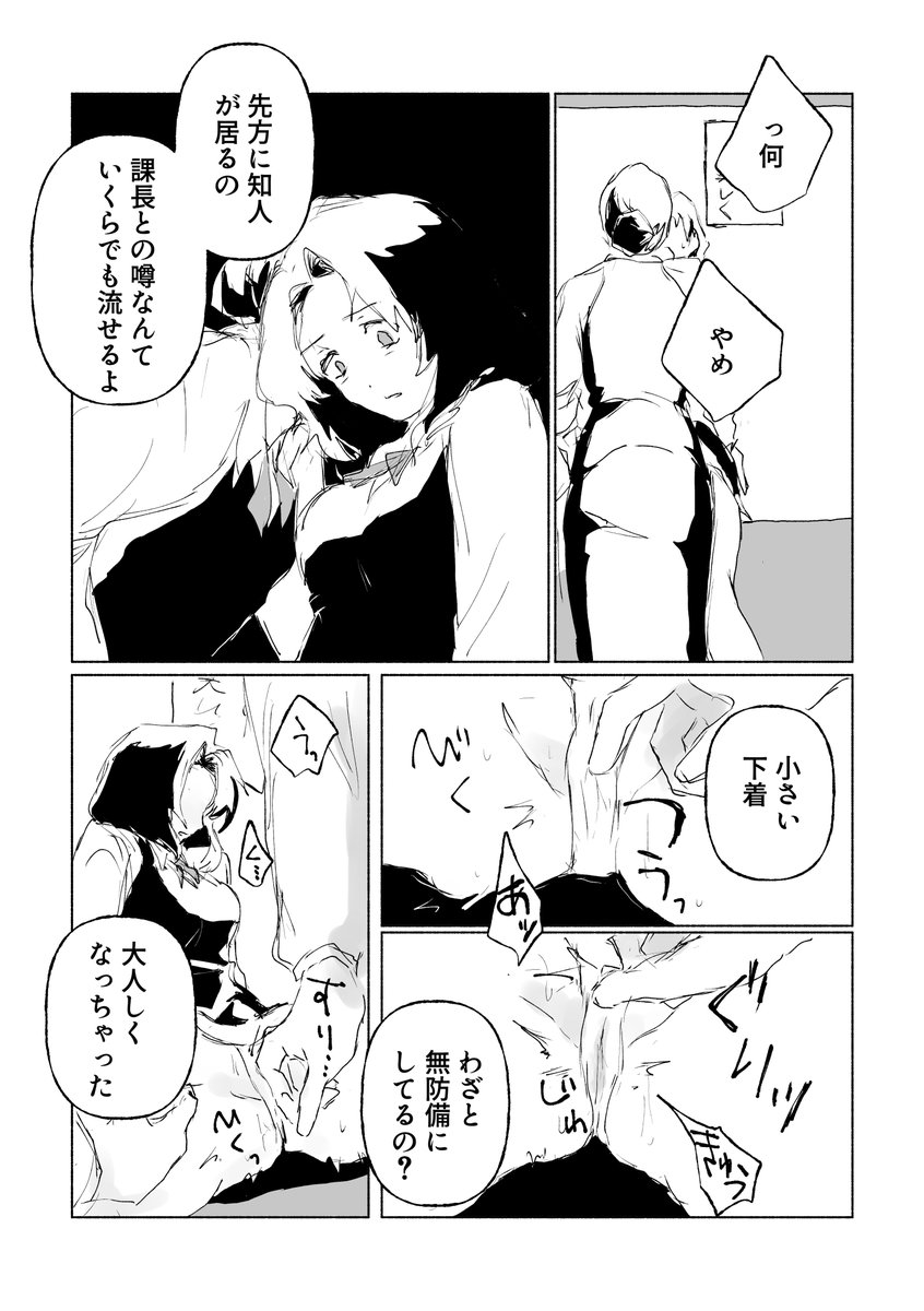 (3/4) 