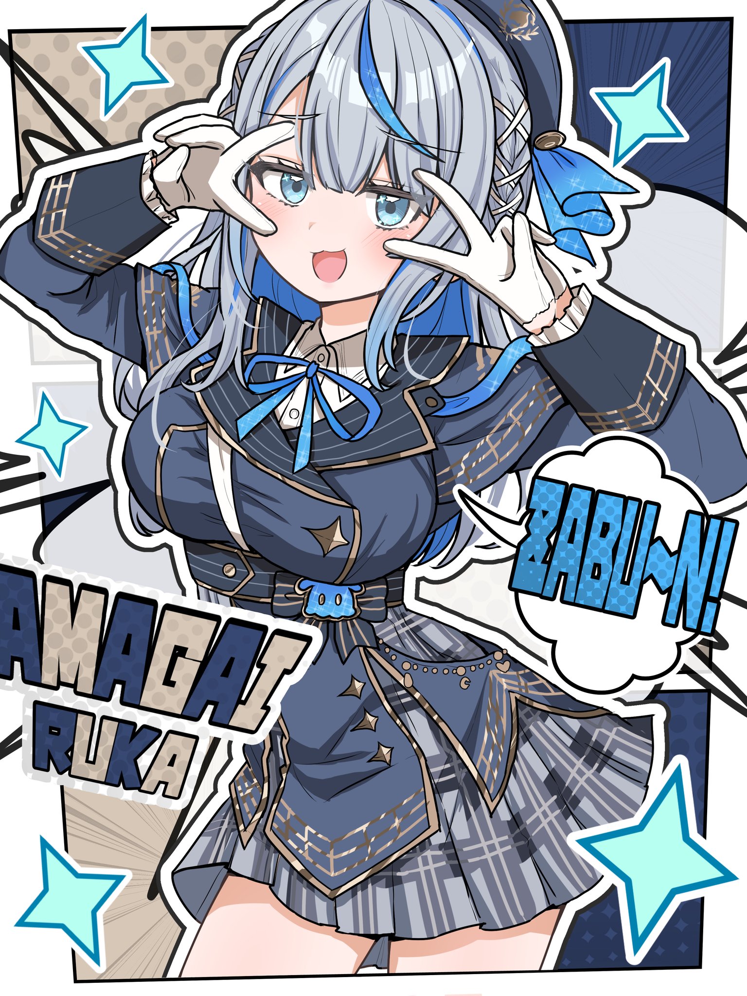 やどかり係長 on X: 