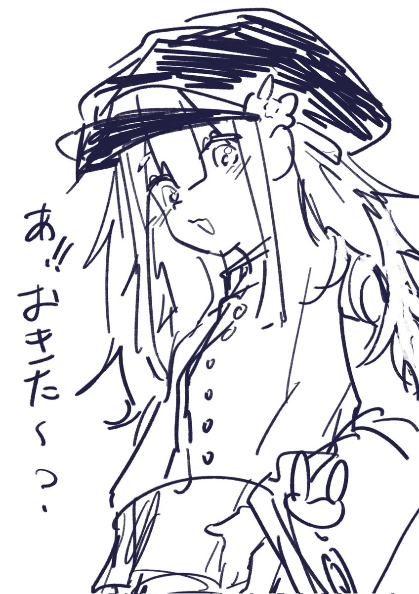 #おはようVtuber 
おはくろはー！！
みんなおはよー！
今日は祝日だからお休みの人が多かったりするのかな？僕もお休みなのでゴロゴロのんびりしようと思ってます😌
お仕事の人は僕のやる気を分け与えるのでゆるふぁいで頑張ってね🤭💪
 #VTuberと繋がりたい  #4月のVTuberフォロー祭り