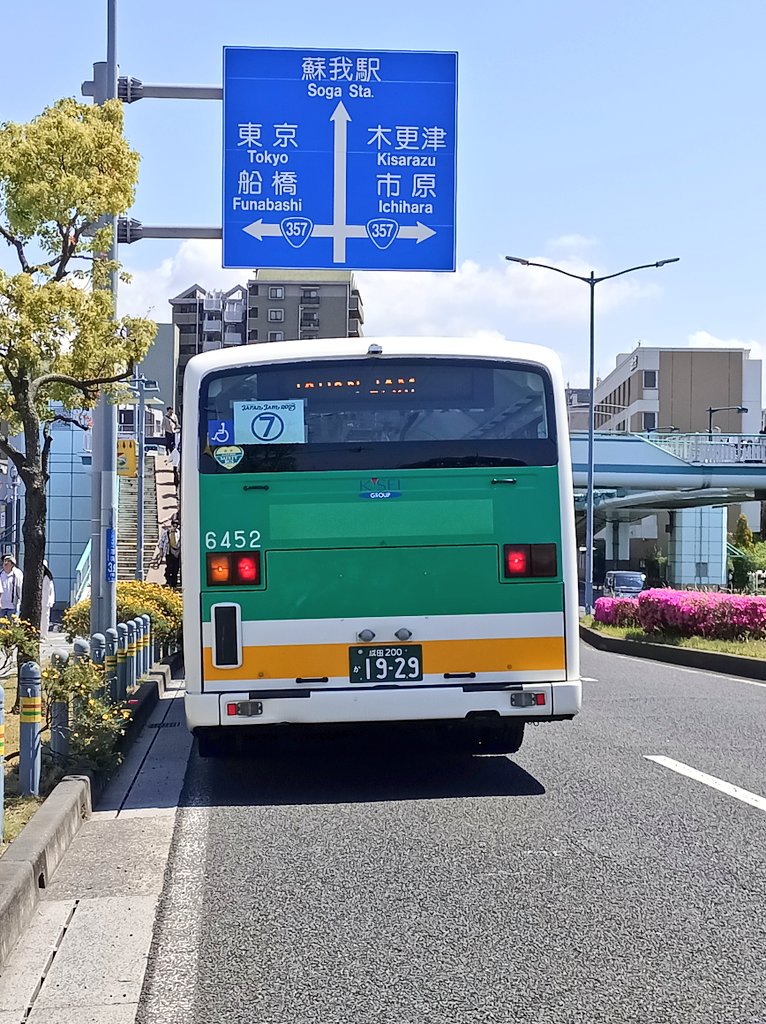 tibanokumada's tweet photo. 物見遊山(ﾓﾉﾐﾕｻﾝ)に
スクーターで
|･ω･`)ｺｯｼｮﾘ

バスやら
タクシーも
そうでございますですが
渋滞が
おっぱじまって
きていますです～
ε"ε"ε"(ﾉ* •ω• )ﾉﾆｹﾞﾛｰ

 #ROCKJAM さん https://t.co/Wm0jzzGhQd