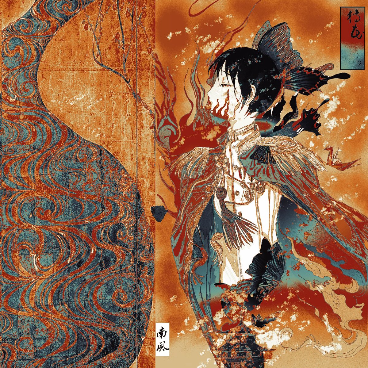 待春樱
#本田菊