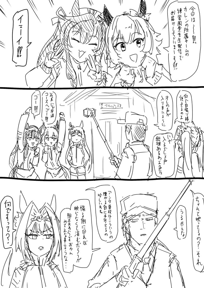 #今月描いた絵を晒そう 