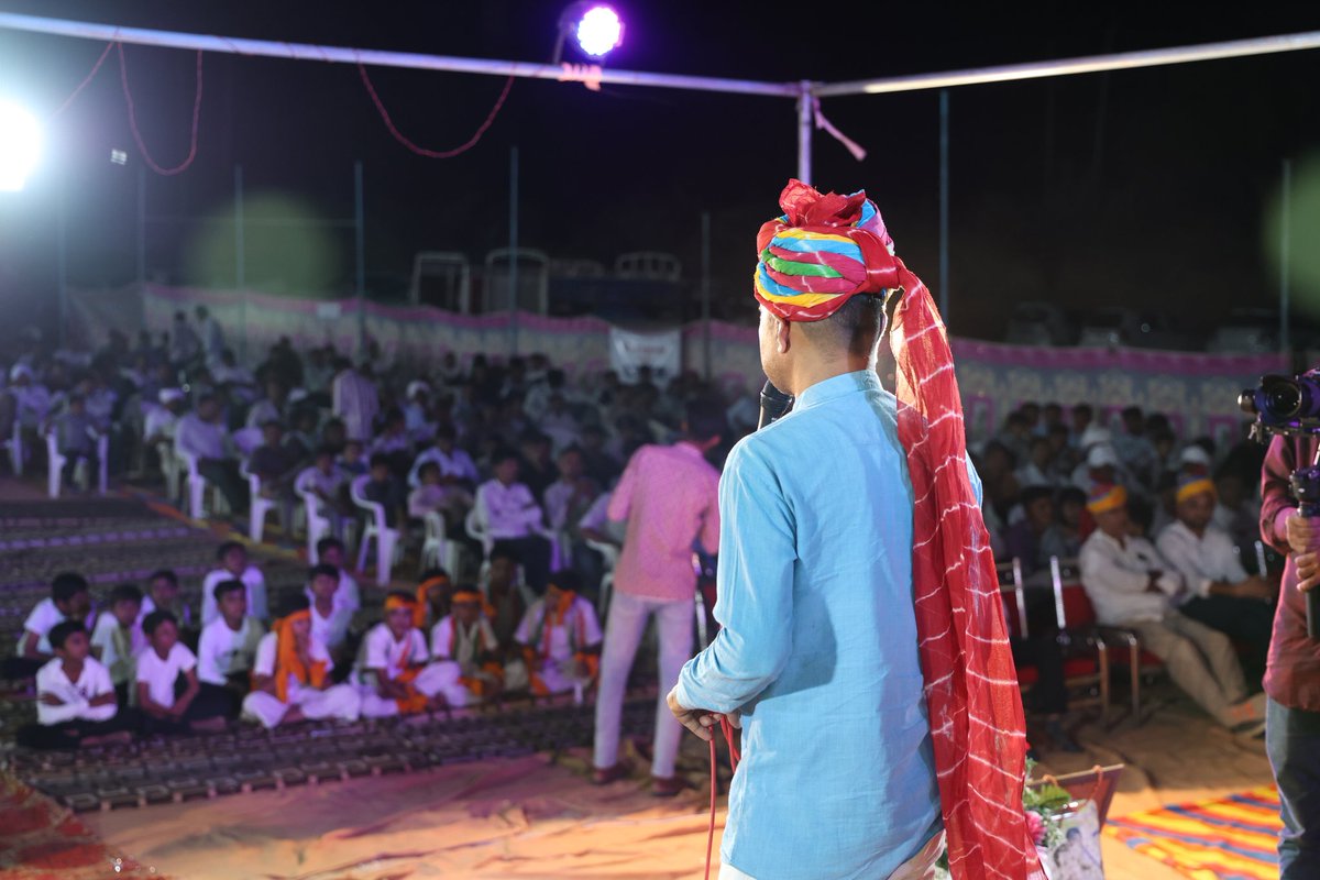 ગતરોજ આસોદર ગામે શ્રી ગંગા નવજીવન સ્કુલ ના વાર્ષિકોત્સવ પ્રસંગે ઉપસ્થિત રહીને શિક્ષણ ના પાયાને વધુ મજબૂત બનાવવા માટે ભાગીદારી નોંધાવી બાળકોને પ્રોત્સાહન કર્યા અને શાળા પરીવારનો ઉત્સાહ માં વધાર્યો કર્યો હતો..!!