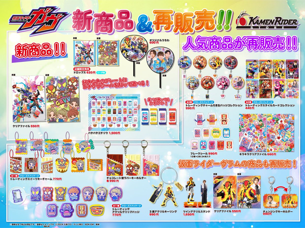 GpqrmCDbEAkdhgQ.jpg?format=jpg