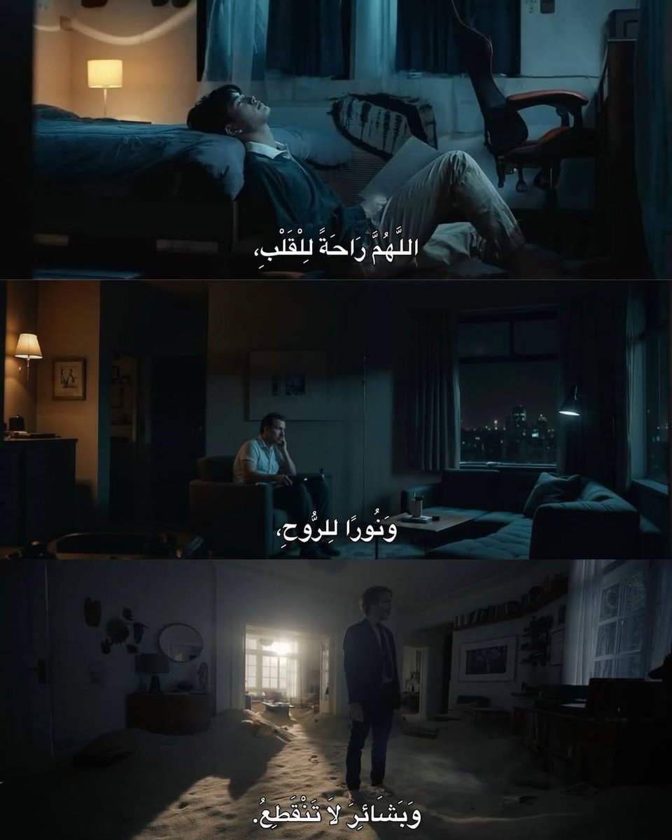 أثَّـــر (@1_nb_0) on Twitter photo 