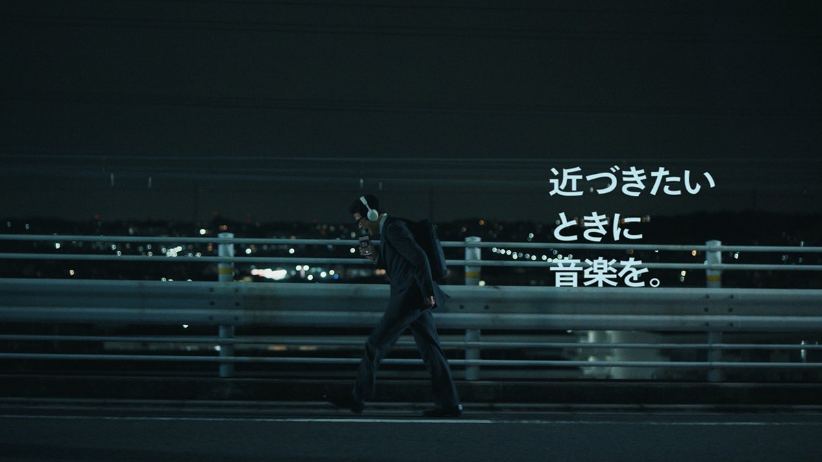 sakanaction's tweet photo. Spotify (@SpotifyJP) テレビCMソングにサカナクションの 「怪獣」 が決定！

皆さんもぜひチェックしてみてください！
https://t.co/ywIJ6kmM4W

#あなたの日々に音楽を #Spotify
#サカナクション #サカナクション怪獣

▼Spotifyでサカナクションを聴く🎧
https://t.co/D3Rlb5zWUx https://t.co/57gKtAj2Po