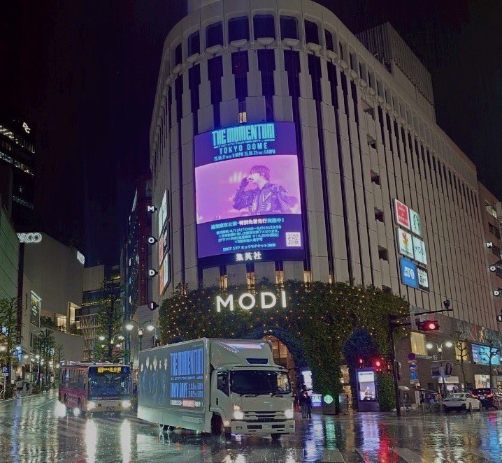 NCT 127 4TH TOUR 'NEO CITY：JAPAN - THE MOMENTUM' 💚ツアー