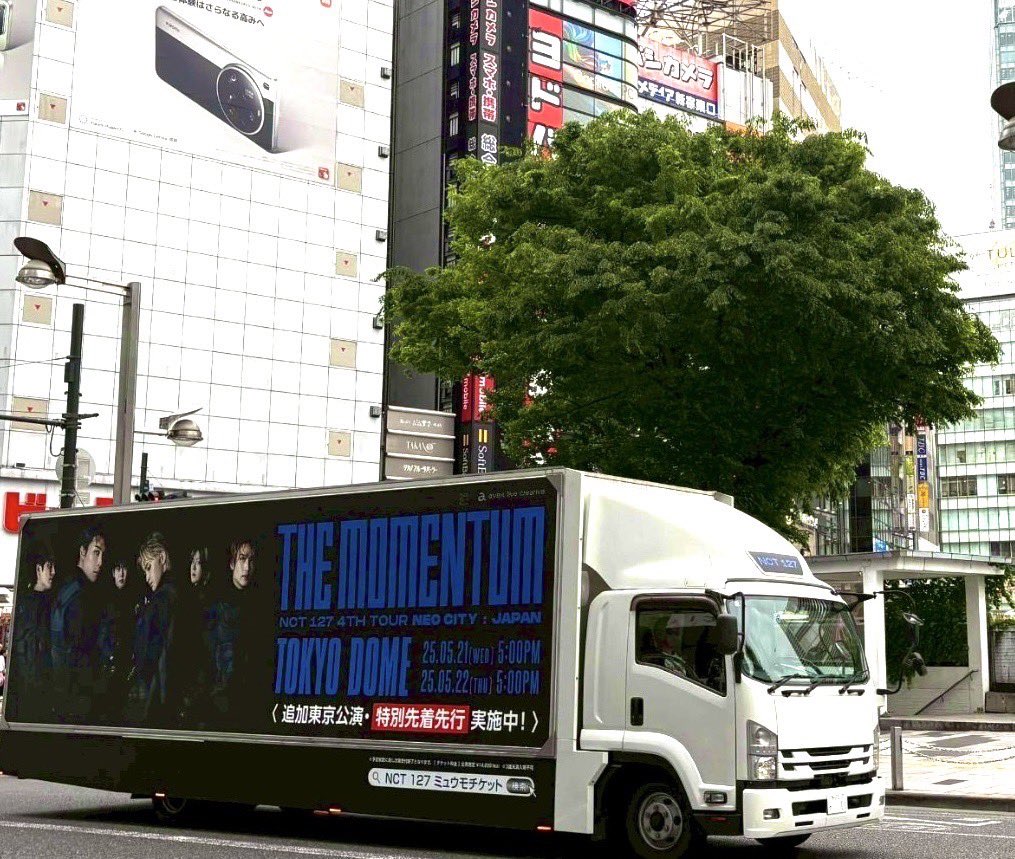 NCT_OFFICIAL_JP on X: 