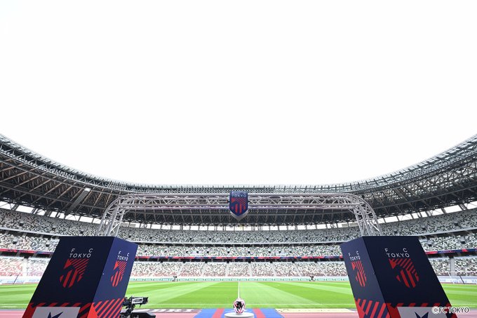 サンフレッチェ X懸賞(Twitter懸賞)】FC東京 vs サンフレッチェ広島(国立競技場