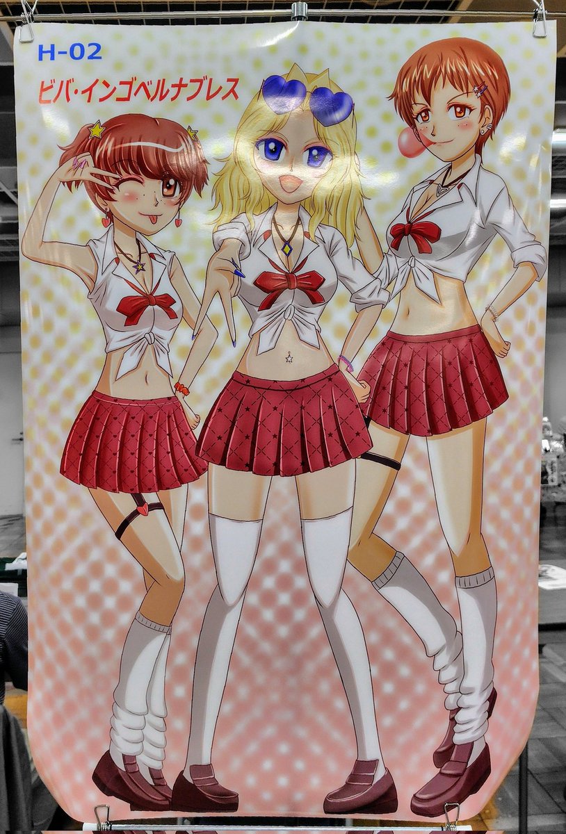 ナオミ(ガルパン) 「ポスターいい感じです。ほしい方いたら差し上げますので会場でお申し出くださいませ 」|ビバ㌠ ユニバースのイラスト