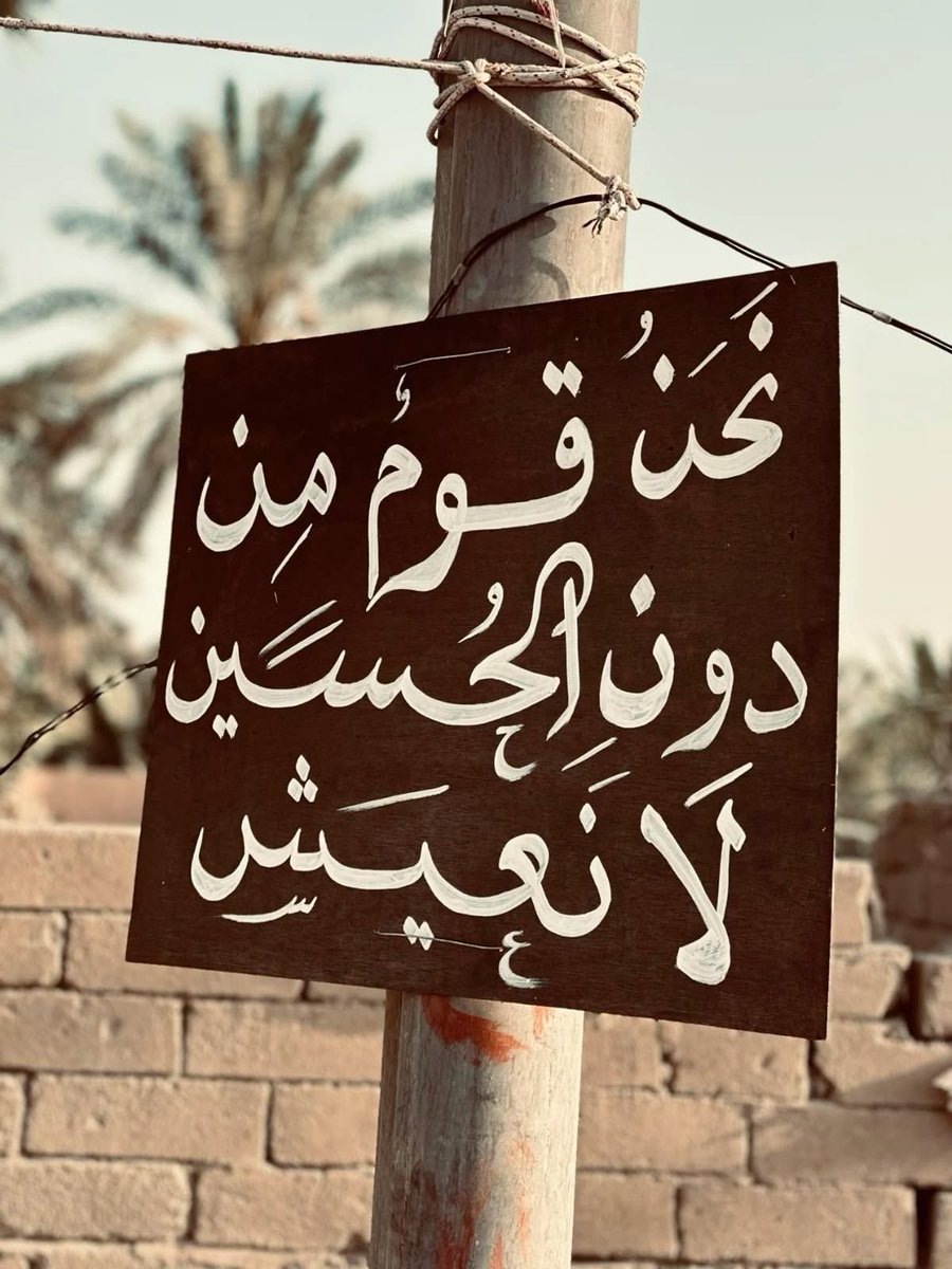فروحة 🥰 (@farah_191900) on Twitter photo 