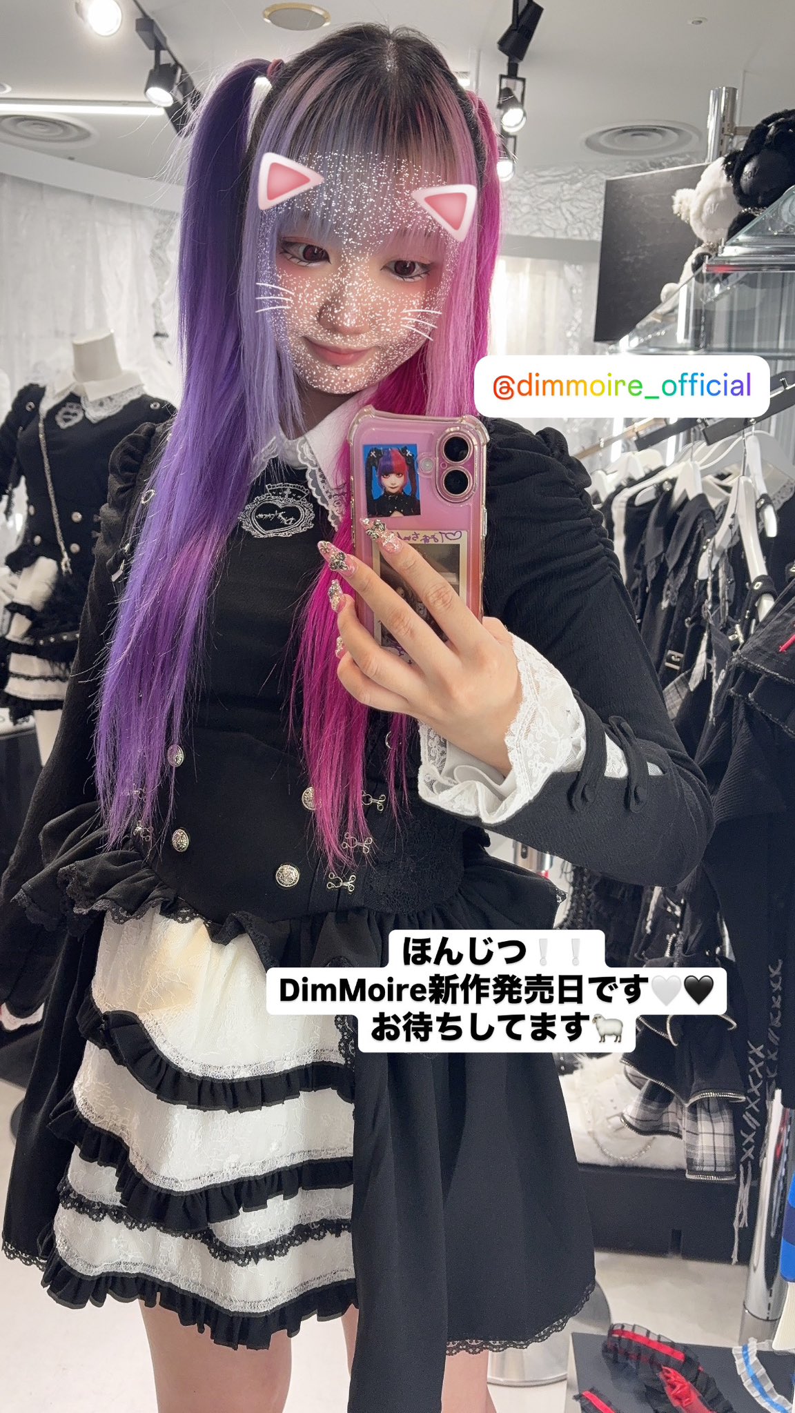 DimMoire (@_DimMoire_) / X DimMoire (@_DimMoire_) / X