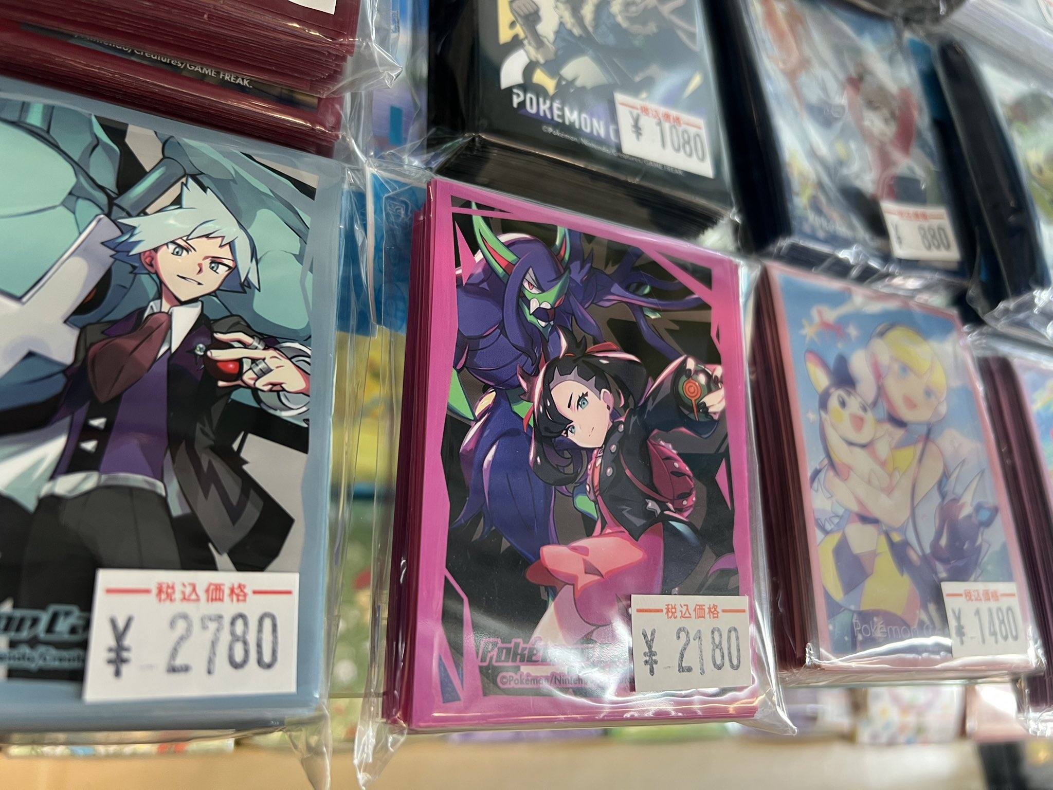 おたちゅう。秋葉原2号店トレカ館 - 東京/秋葉原/店舗情報/アクセス