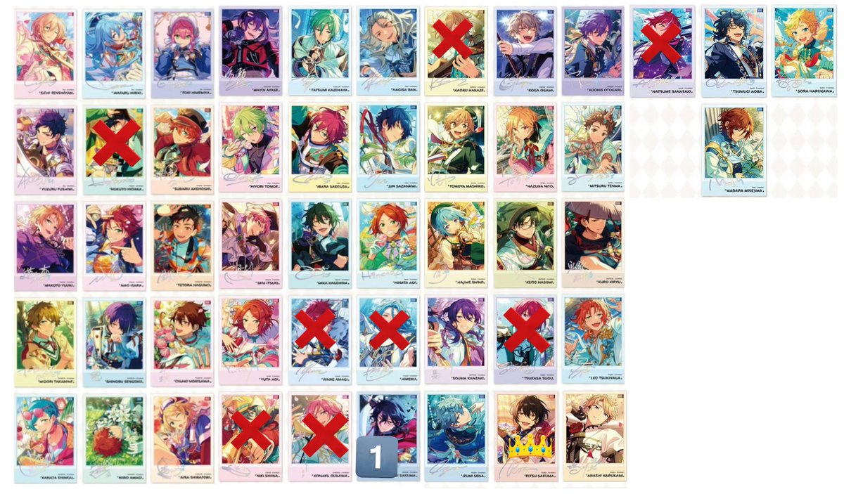 【交換】あんスタ 中国 星幻時序写真カード 

譲)画像参照(記載数字、無印各2)

求)凛月

郵送のみ
検索からお気軽にお声掛け下さい