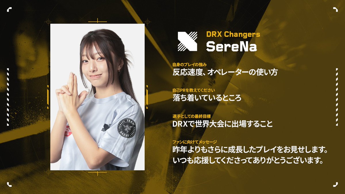 VALORANT Challengers Japan on X: VALORANT Challengers Japan on X: