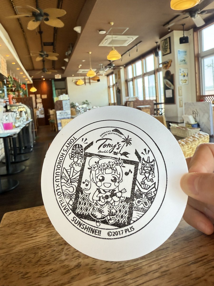NUMAZU_PR's tweet photo. 【お知らせ】
トニーズホノルルのまちあるきスタンプが、ロゴ変更に伴いロゴ部分が新しくなりました‼️
ヨハネ👿と同じく、と〜ってもかわいいデザインにパワーアップしています✨

ちなみに、サードプラネット沼津も「あそびタウン」に名前が変わっています。

ぜひまた押しに、推しに行ってね‍‼️  ☺️ https://t.co/mBqow4r59M